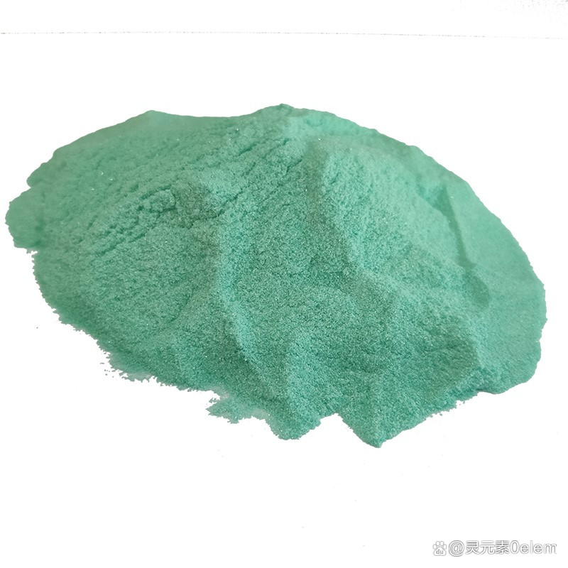 Nickel Acetate Nickel Acetate