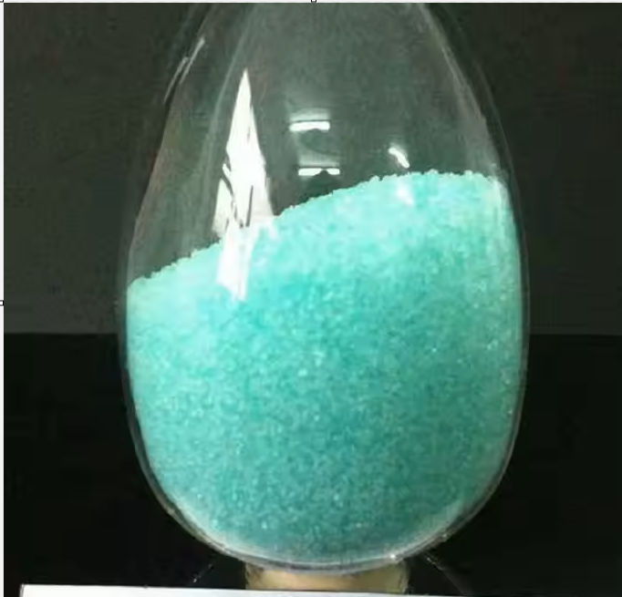 Nickel Carbonate Nickel Carbonate